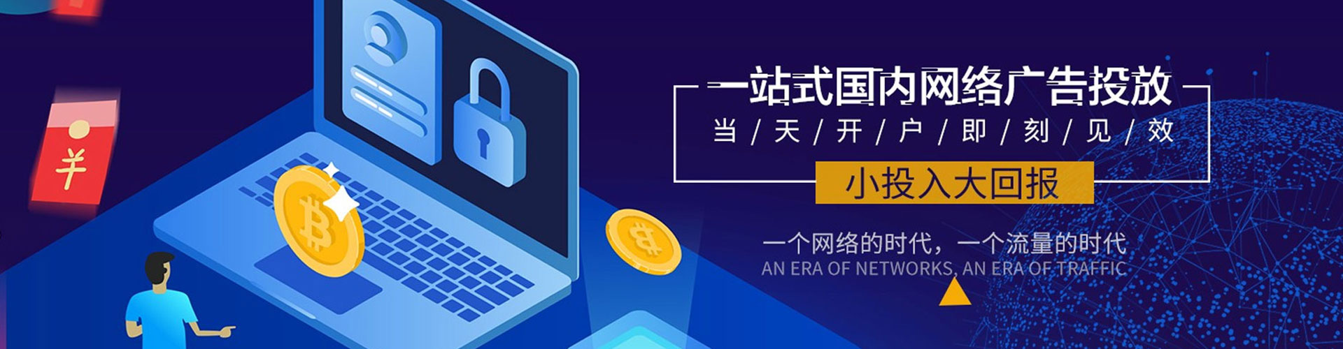 瑞丽朋友圈信息流